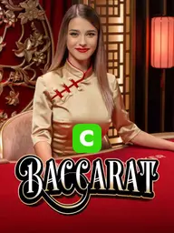 Baccarat C