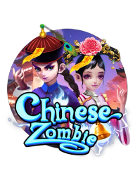 Chinese Zombie