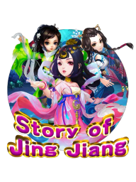 Story of Jing Jiang