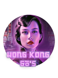 Hong Kong 60s
