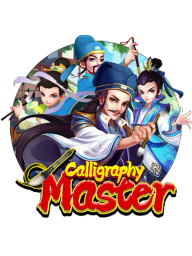 Calligraphy Master