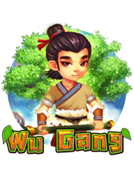 Wu Gang