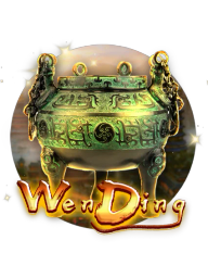 Wen Ding