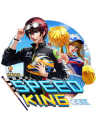 Speed King