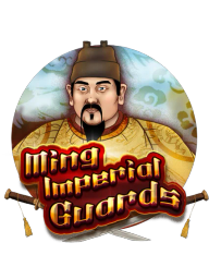 Ming Imperial Guards