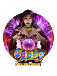 Gypsy Fusion Reels