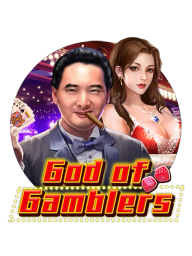 God of Gamblers
