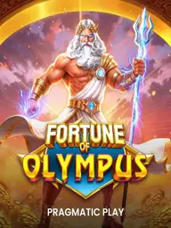 Fortune of Olympus