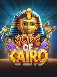 Code of Cairo