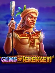 Gems of Serengeti