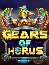 Gears of Horus
