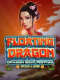 Floating Dragon - Dragon Boat Festival
