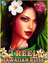 1 Reel Hawaiian Bliss