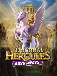 13th Trial Hercules Abyssways
