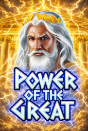 PowerOfTheGreat